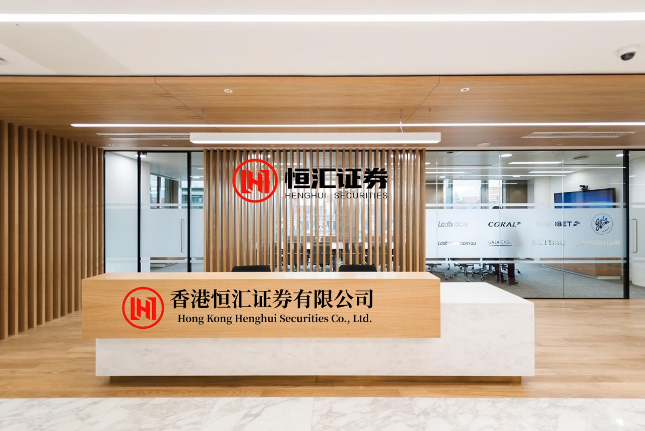 德泰金投配资 关于货币政策、地方专项债、人民币汇率、提振消费......央行最新发声信息量巨大
