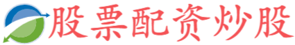 诚利和